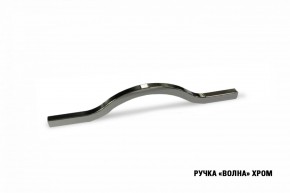 ФЬЮДЖИ Кухонный гарнитур Экстра (3000 мм) в Покачах - pokachi.ok-mebel.com | фото 10