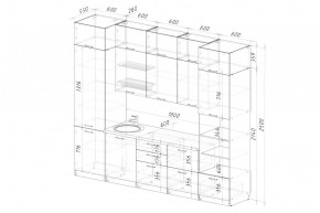 ФЬЮДЖИ Кухонный гарнитур Экстра (3000 мм) в Покачах - pokachi.ok-mebel.com | фото 2