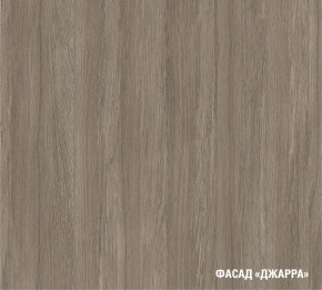 ФЬЮДЖИ Кухонный гарнитур Лайт 1200 мм в Покачах - pokachi.ok-mebel.com | фото 7