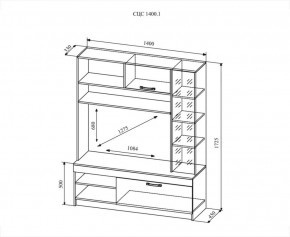 СОФИ СЦС1400.1 Гостиная №1 в Покачах - pokachi.ok-mebel.com | фото 2