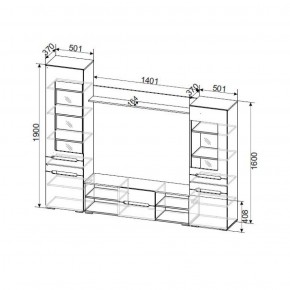 Гостиная МГС 6 Исполнение 1 (Венге/Белый глянец) в Покачах - pokachi.ok-mebel.com | фото 3