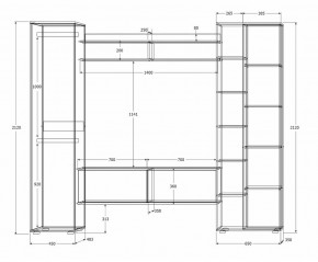 Гостиная Сальма (Дуб Крафт Золотой/Дуб Крафт Белый) в Покачах - pokachi.ok-mebel.com | фото 4