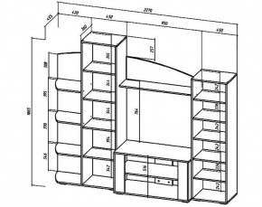 СИДНЕЙ Гостиная в Покачах - pokachi.ok-mebel.com | фото 3