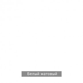 ГРАНЖ-3 Этажерка в Покачах - pokachi.ok-mebel.com | фото 11