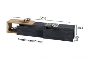 ХЛОЯ Гостиная (Дуб Вотан/Обсидиан) модульная в Покачах - pokachi.ok-mebel.com | фото 9