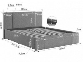 ХЛОЯ Кровать 1600 каркас в Покачах - pokachi.ok-mebel.com | фото 2