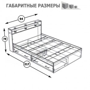 Камелия Кровать с ящиками 0900, цвет белый, ШхГхВ 93,5х217х78,2 см., сп.м. 900х2000 мм., без матраса, основание есть в Покачах - pokachi.ok-mebel.com | фото 8