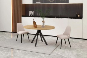КАПРИ Стол кухонный раскладной в Покачах - pokachi.ok-mebel.com | фото