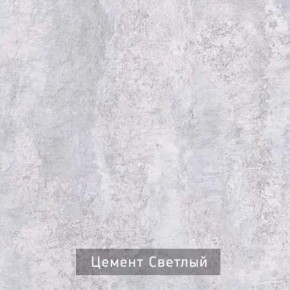 КАПРИ Стол кухонный раскладной в Покачах - pokachi.ok-mebel.com | фото 9