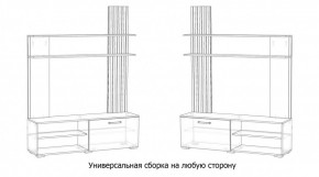 КАРОЛИНА Гостиная в Покачах - pokachi.ok-mebel.com | фото 4