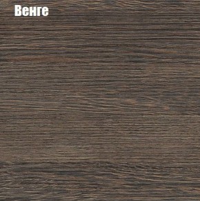 КИМ Шкаф с подсветкой (белый) в Покачах - pokachi.ok-mebel.com | фото 2