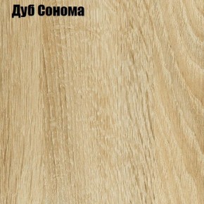 КИМ Тумба 4-х створчатая в Покачах - pokachi.ok-mebel.com | фото 5