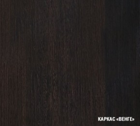 КИРА Кухонный гарнитур Экстра (1700 мм ) в Покачах - pokachi.ok-mebel.com | фото 5
