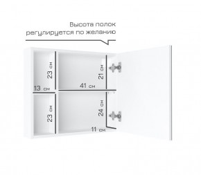 Кларити Шкаф зеркальный 16.312.07 в Покачах - pokachi.ok-mebel.com | фото 4