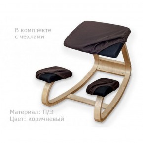 Коленный стул Smartstool Balance + Чехлы в Покачах - pokachi.ok-mebel.com | фото 1