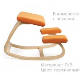 Коленный стул Smartstool Balance + Чехлы в Покачах - pokachi.ok-mebel.com | фото 3