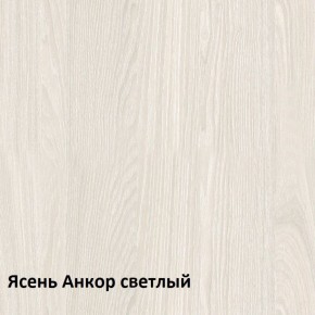 Комфорт Стол компьютерный 12.68 (Ясень Анкор MX 1879) в Покачах - pokachi.ok-mebel.com | фото 3