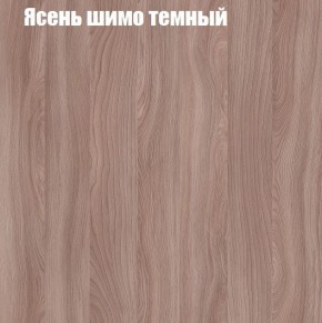 Комод 4 ящика в Покачах - pokachi.ok-mebel.com | фото 3