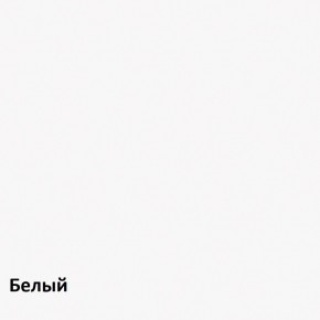 Комод 4 ящика в Покачах - pokachi.ok-mebel.com | фото 7