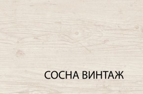 Комод 4S/50, MAGELLAN, цвет Сосна винтаж в Покачах - pokachi.ok-mebel.com | фото 3