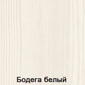 Комод 990 "Мария-Луиза 8" в Покачах - pokachi.ok-mebel.com | фото 5