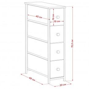 Комод Leset Линкс узкий 4 ящика (МДФ) в Покачах - pokachi.ok-mebel.com | фото 12