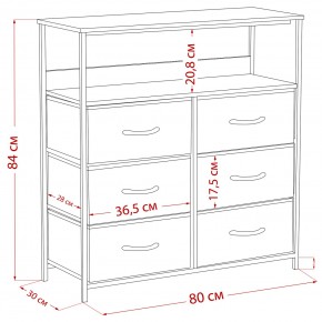 Комод Leset Локи 6 ящ. с полкой в Покачах - pokachi.ok-mebel.com | фото 12