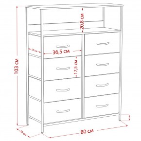 Комод Leset Локи 8 ящ. с полкой в Покачах - pokachi.ok-mebel.com | фото 12