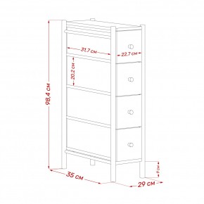 Комод Leset Нирита/Хайди узкий 4 ящика в Покачах - pokachi.ok-mebel.com | фото 11