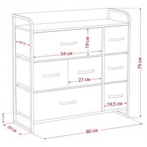 Комод Leset Ноа 7 ящиков в Покачах - pokachi.ok-mebel.com | фото 9