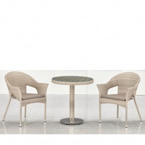Комплект мебели T601/Y79C-W85 Latte (2+1) в Покачах - pokachi.ok-mebel.com | фото