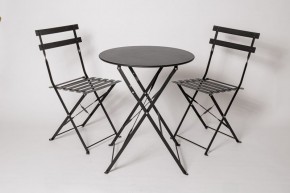 Комплект садовой мебели OTS-001R (стол + 2 стула) металл в Покачах - pokachi.ok-mebel.com | фото