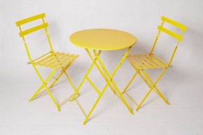 Комплект садовой мебели OTS-001R (стол + 2 стула) металл в Покачах - pokachi.ok-mebel.com | фото 3