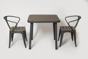 Комплект садовой мебели PC 630/PT-846-1 (Темно-коричневый) 2/1 в Покачах - pokachi.ok-mebel.com | фото
