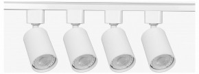 Комплект трековый Эра  TR70-SET4-GU10-WH в Покачах - pokachi.ok-mebel.com | фото