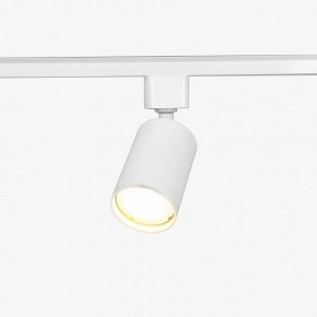 Комплект трековый Эра  TR70-SET4-GU10-WH в Покачах - pokachi.ok-mebel.com | фото 10