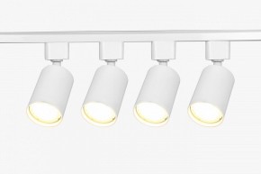 Комплект трековый Эра  TR70-SET4-GU10-WH в Покачах - pokachi.ok-mebel.com | фото 3