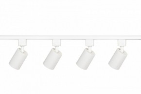 Комплект трековый Эра  TR70-SET4-GU10-WH в Покачах - pokachi.ok-mebel.com | фото 4