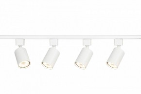 Комплект трековый Эра  TR70-SET4-GU10-WH в Покачах - pokachi.ok-mebel.com | фото 7