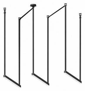Комплект трековый Kink Light Сатори 6421-1K,19 в Покачах - pokachi.ok-mebel.com | фото