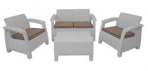Комплект уличной мебели Yalta Premium Terrace Set (Ялта) белый (+подушки под спину) в Покачах - pokachi.ok-mebel.com | фото