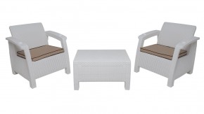 Комплект уличной мебели Yalta Premium Terrace Set (Ялта) белый (+подушки под спину) в Покачах - pokachi.ok-mebel.com | фото 8