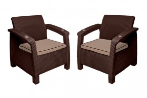 Комплект уличной мебели Yalta Premium Terrace Set (Ялта) шоколадый (+подушки под спину) в Покачах - pokachi.ok-mebel.com | фото 5