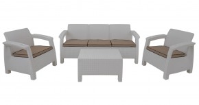 Комплект уличной мебели Yalta Premium Terrace Triple Set (Ялта) белый (+подушки под спину) в Покачах - pokachi.ok-mebel.com | фото 1