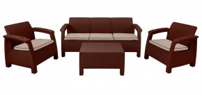 Комплект уличной мебели Yalta Premium Terrace Triple Set (Ялта) шоколадный (+подушки под спину) в Покачах - pokachi.ok-mebel.com | фото