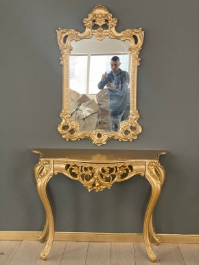 Консольный столик с зеркалом Версаль ТИП 1 в Покачах - pokachi.ok-mebel.com | фото