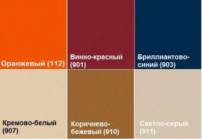 Кресло Алекто (Экокожа EUROLINE) в Покачах - pokachi.ok-mebel.com | фото 6