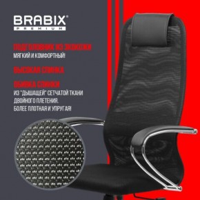 Кресло BRABIX PREMIUM "Ultimate EX-800" хром, плотная двойная сетка Х2, черное, 532911 в Покачах - pokachi.ok-mebel.com | фото 3
