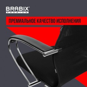 Кресло BRABIX PREMIUM "Ultimate EX-800" хром, плотная двойная сетка Х2, черное, 532911 в Покачах - pokachi.ok-mebel.com | фото 5