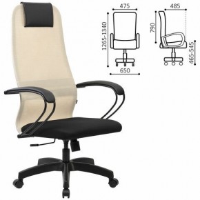 Кресло BRABIX PREMIUM "Ultimate EX-800" пластик, плотная двойная сетка Х2, черное/бежевое, 532916 в Покачах - pokachi.ok-mebel.com | фото